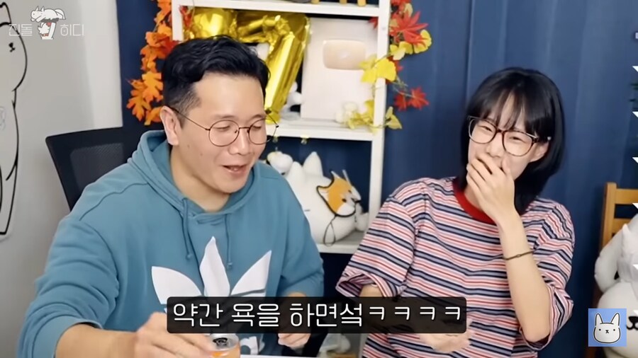 웹툰작가가 남편에게 남았다는 평생의 한_32.png