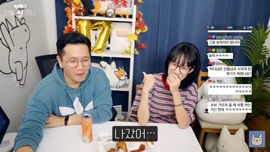 웹툰작가가 남편에게 남았다는 평생의 한_34.png