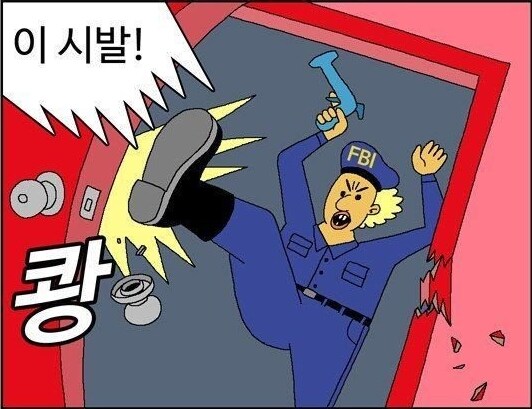 니케) 루주 9만원 스킨 의식의 흐름._8.jpg