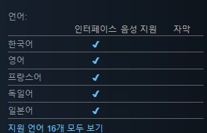 행성 자원 관리 & 테라포밍 "플랜 B 테라폼" 스팀 정식 출시_2.jpg