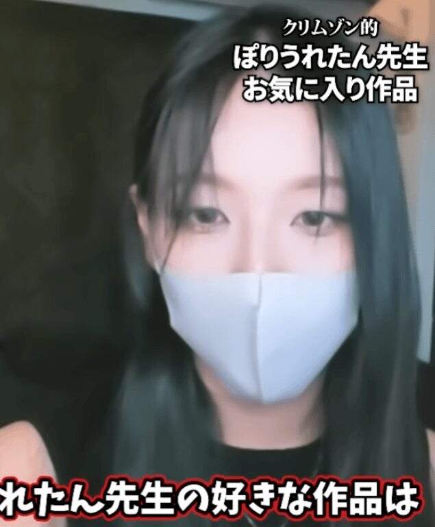 떡인지 여캐에 꿇리지 않는 작가