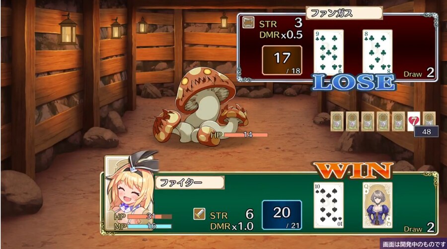 블랙잭 RPG '브레이브 x 정션' 프로모션 영상_5.png
