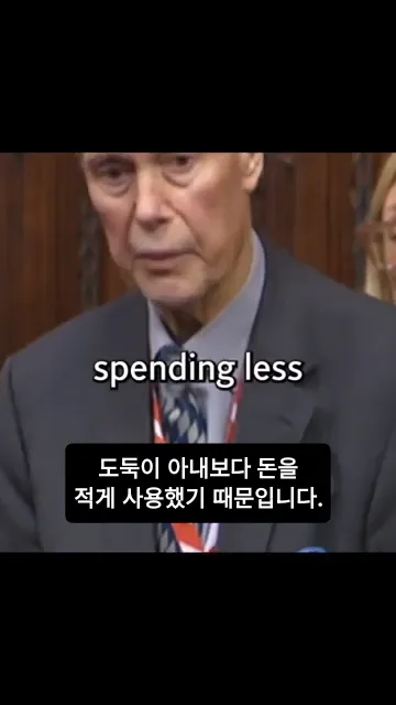 신용카드 분실을 신고하지 않은 남편_4.webp