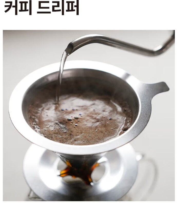 또 사고친 다이소 난리난 커피업계_1.png