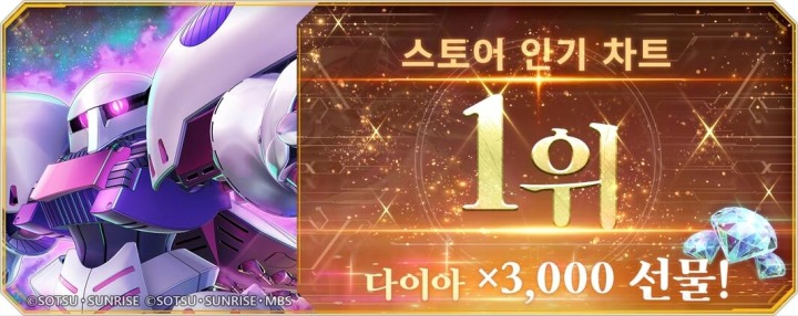 뉴스/겜툰_1.jpg