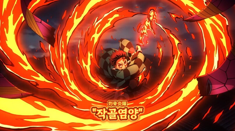 귀멸)탄지로와 네즈코를 구해준 인물_3.png