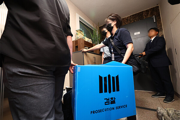 조선시대 암행어사 출도 상상과 현실_3.jpg