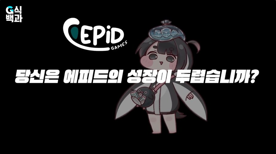 트릭컬)결국 전에 했던 말 그대로 나오는구나..._1.jpg