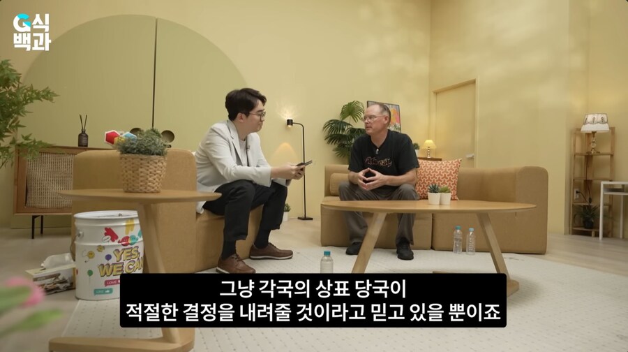 트릭컬)결국 전에 했던 말 그대로 나오는구나..._4.jpg