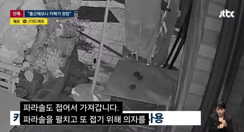 작은 드라마, 영화제작사의 문제점_4.jpg