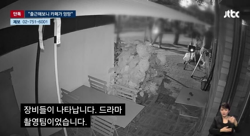 작은 드라마, 영화제작사의 문제점_6.jpg