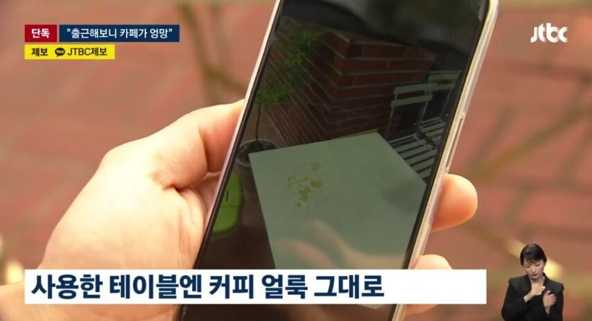 작은 드라마, 영화제작사의 문제점_8.jpg