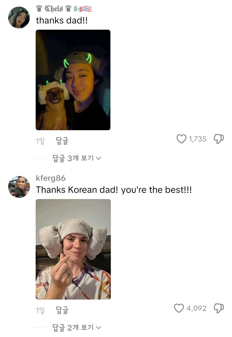 케데헌 흥행으로 유행중인 양머리_9.webp