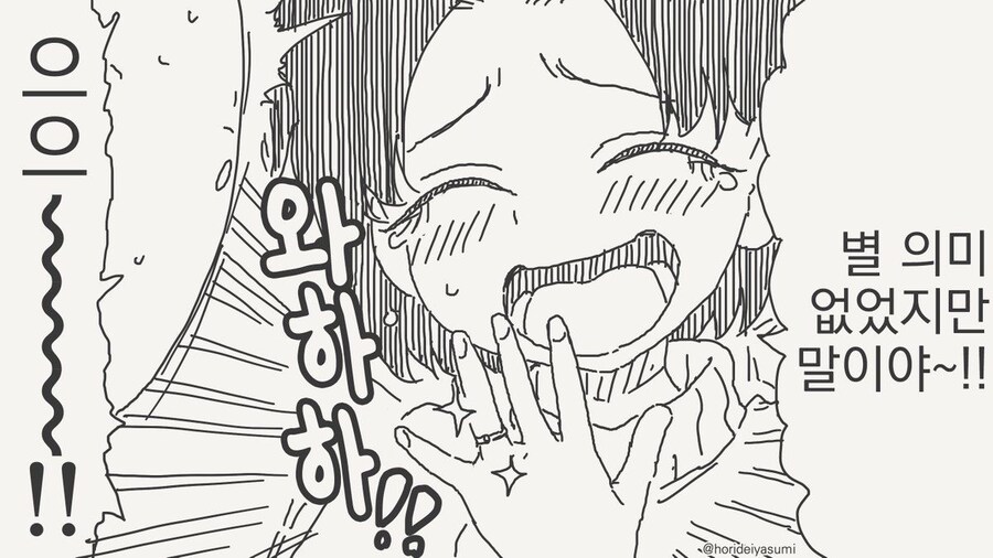 30까지 동정이면..._3.jpg