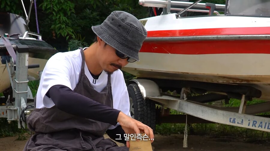 의외로 국내법상 살려서 가져가면 안되는 생선_3.jpg