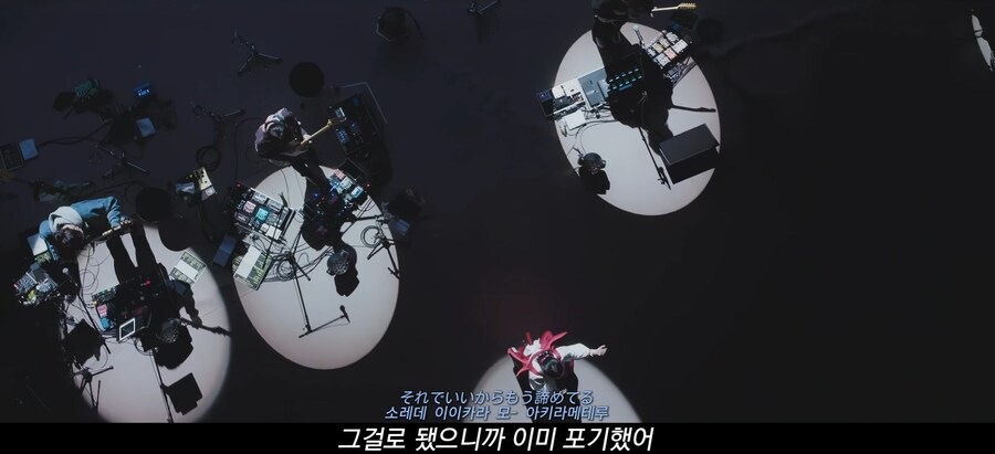 요루시카 - 그저 네게 맑아라 (Live)_2.jpg