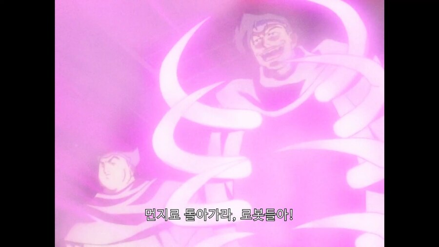 가오가이가]ㄱㄴ아 너때문에 죽을뻔 했잖아!_1.jpg