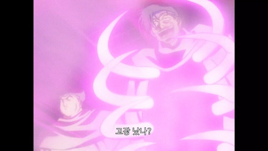 가오가이가]ㄱㄴ아 너때문에 죽을뻔 했잖아!_4.jpg