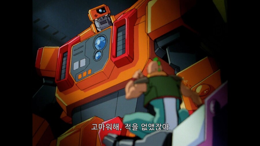 가오가이가]ㄱㄴ아 너때문에 죽을뻔 했잖아!_16.jpg