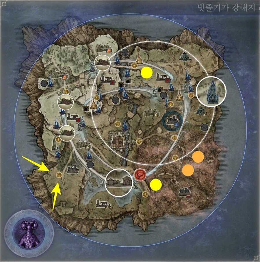 엘밤통] 리브라 지변별 시드(바리에이션) 모음 지도_23.jpg