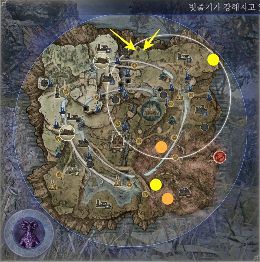 엘밤통] 리브라 지변별 시드(바리에이션) 모음 지도_25.jpg