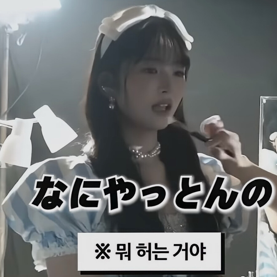 레이가 알려주는 나고야 사투리_1.jpg