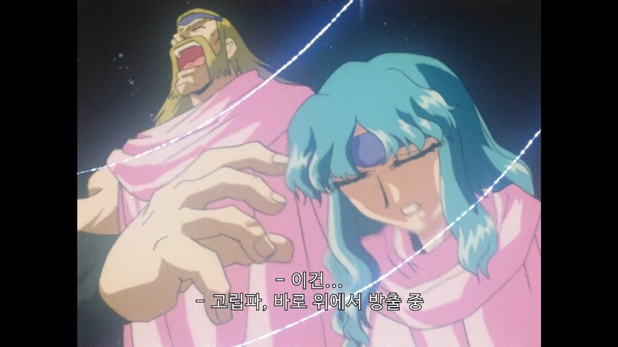 가오가이가]피아식별 맵병기는 강력하지_2.jpg