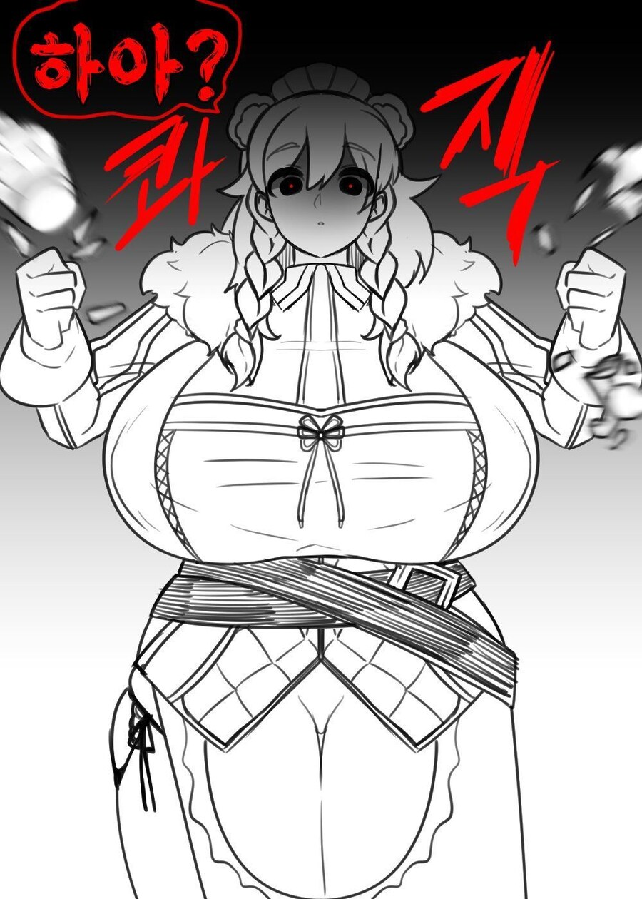 라오)쟤가 부모없다고 놀려!_3.jpg