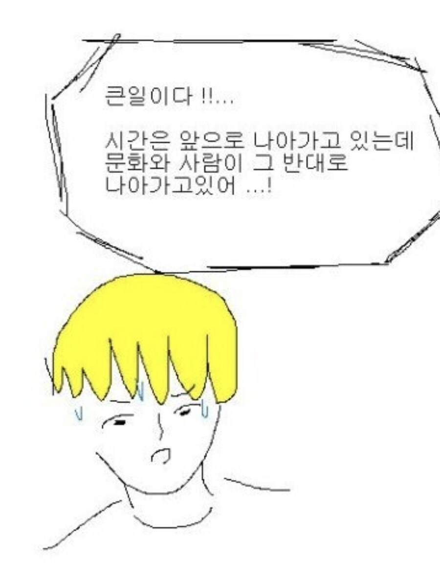 유희왕) 솔직히 애니크로를 OCG화로 100%채우는건 힘들겠지만_1.jpg