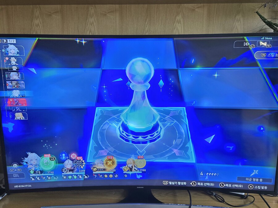붕괴 스타레일_7.jpg