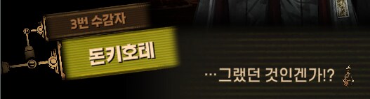 림버스)머나먼 거리에 구름 없으니 모든 하늘은 푸르고(스포)_60.png