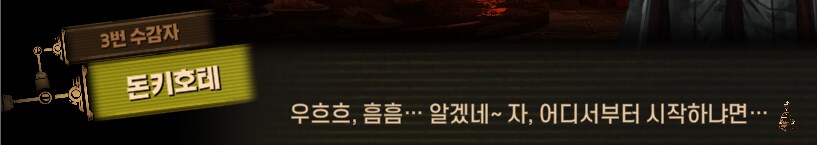 림버스)머나먼 거리에 구름 없으니 모든 하늘은 푸르고(스포)_65.png