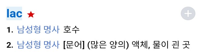 의외로 TS인 것_1.png