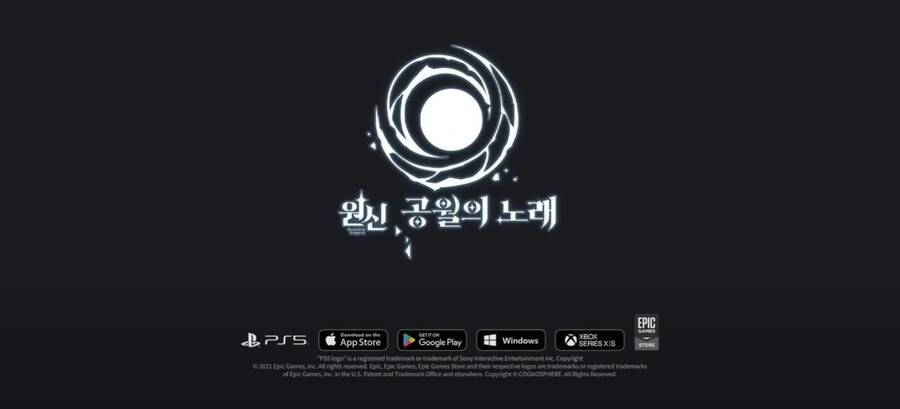 원신) 이번에 공개 된 원신 PV 특_10.png