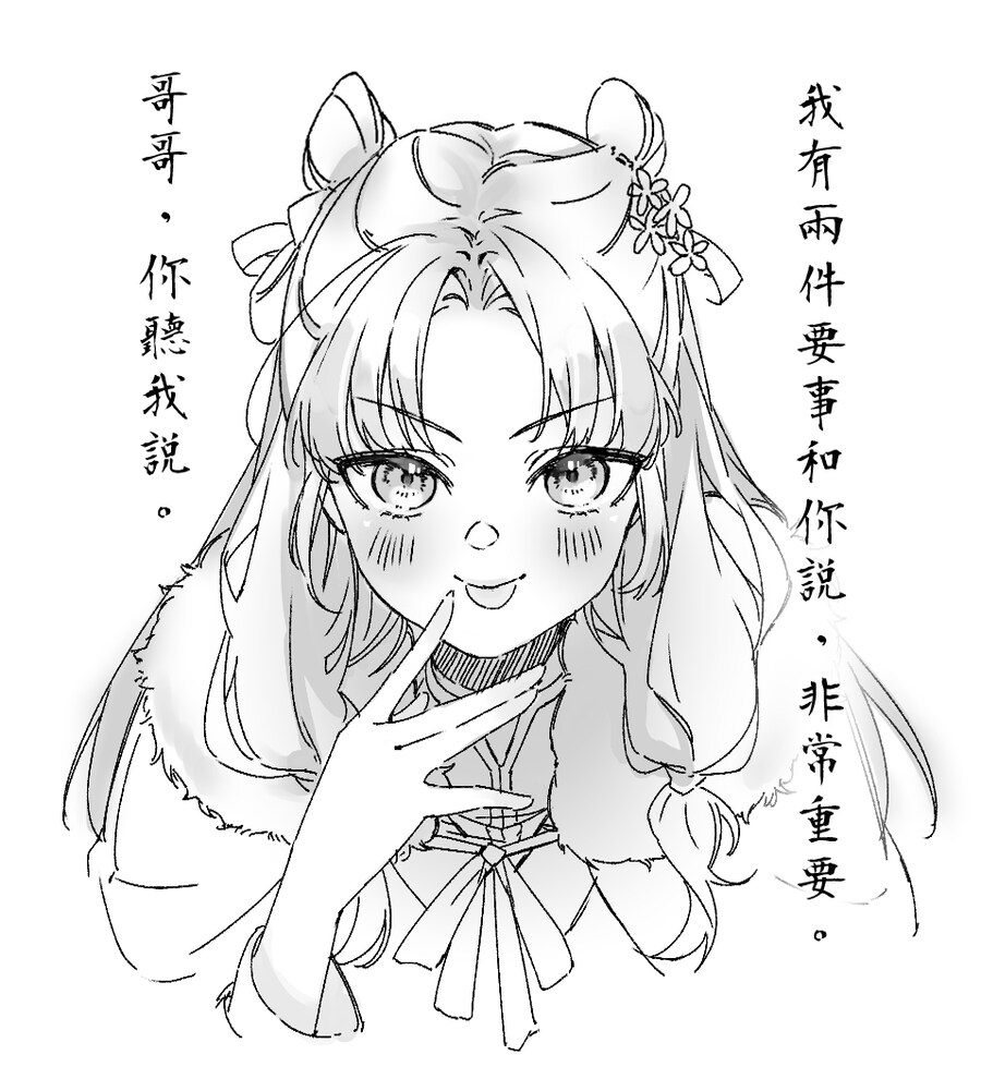 제 아우임_1.jpg