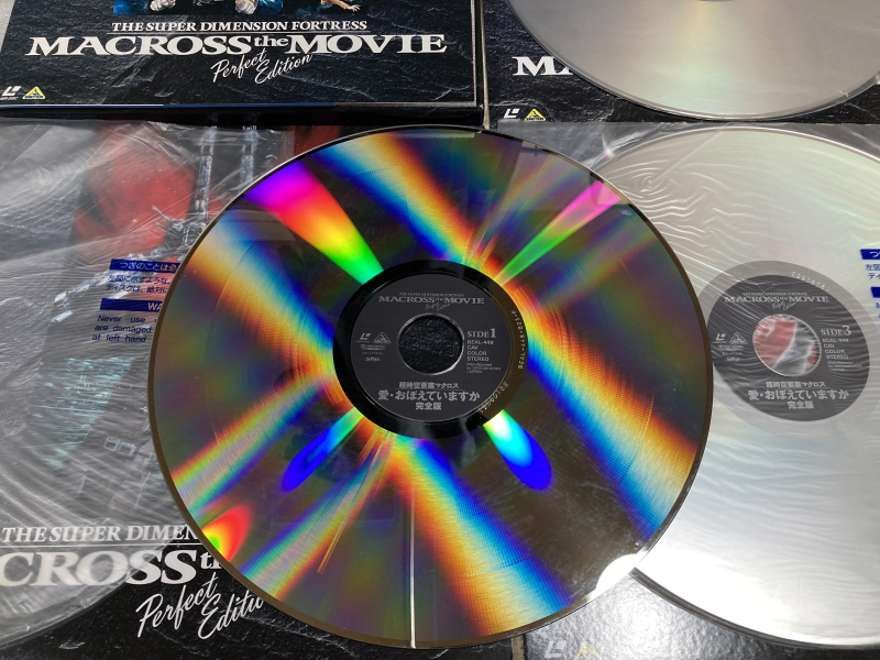 마크로스 더 무비(the MOVIE) 퍼펙트 에디션 with Game_31.jpg