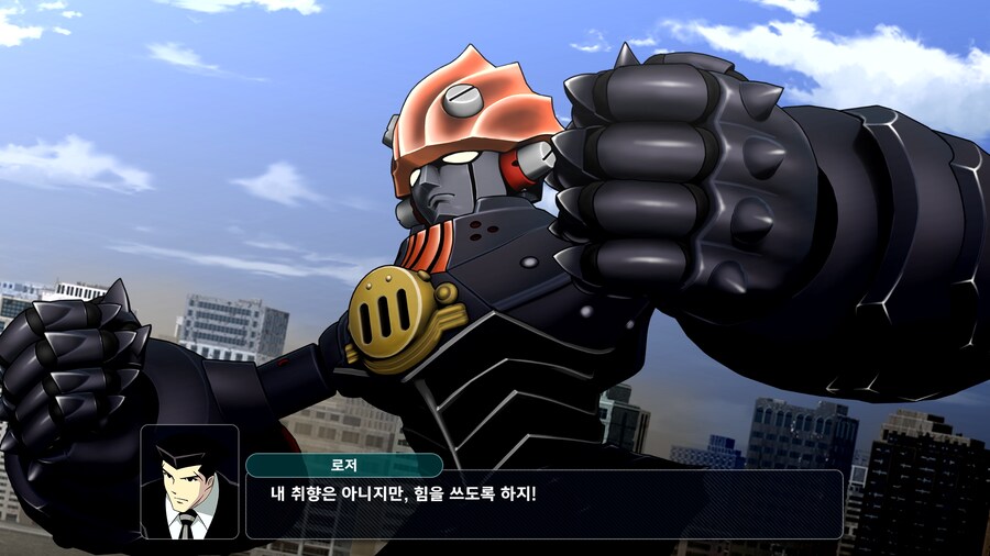 슈로대]1회차는 빨리 엔딩 보고_1.png