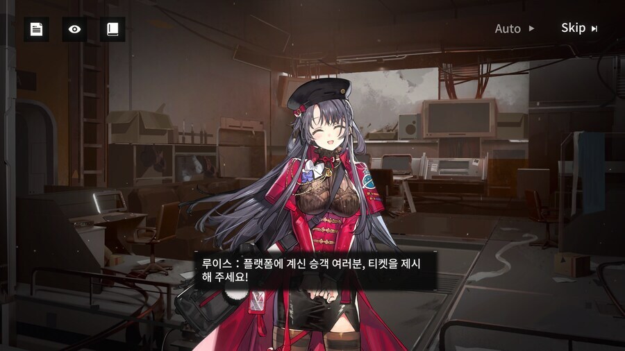 소전2) 이것은 소전캐 실장인가? 뉴럴캐 실장인가?_3.jpg