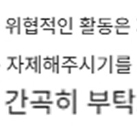 ㅇㅇㄱ) mcn을 다시 만들자는 왁물원 ㅋㅋㅋㅋㅋㅋ_3.png