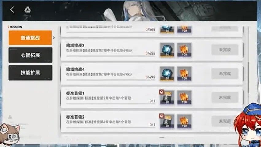 소전2) 일단 허블 일러는 있나 보네_1.jpg