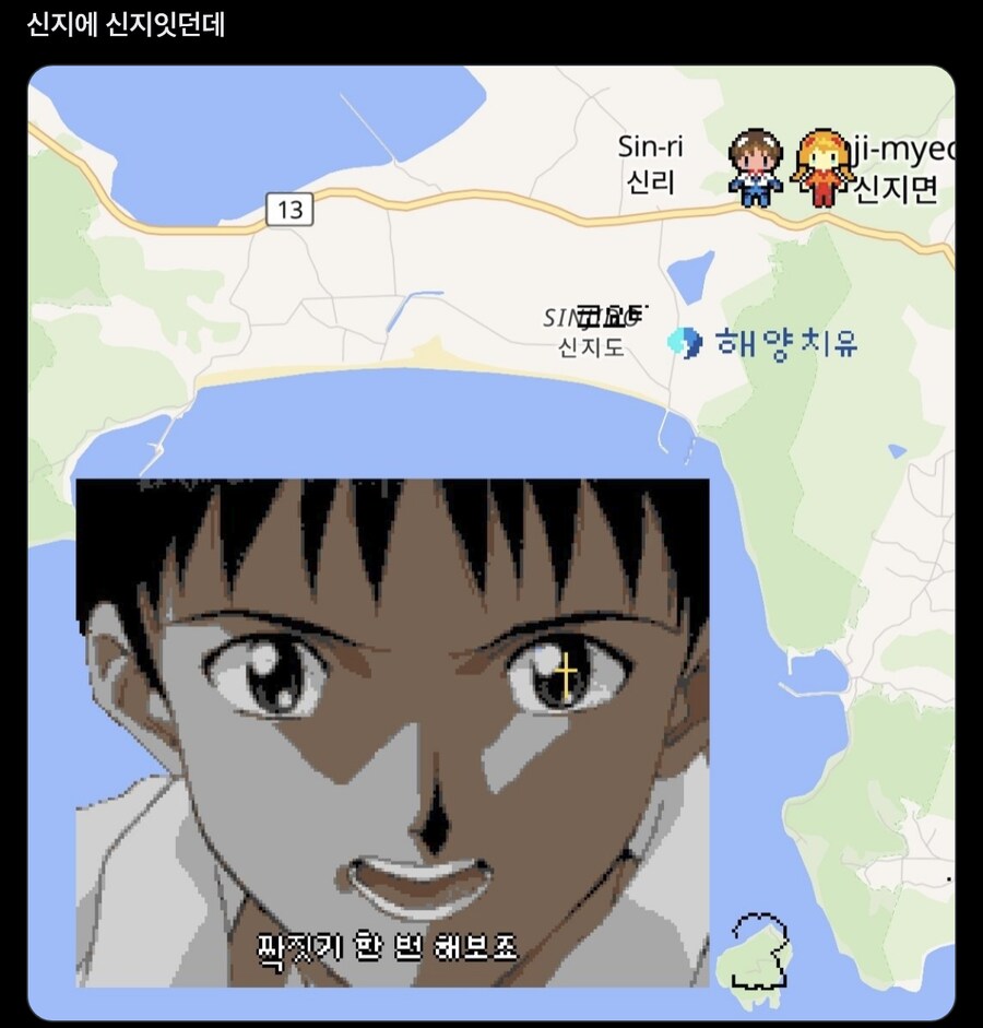 오목리에서 오목두고 있는 wplace_2.png