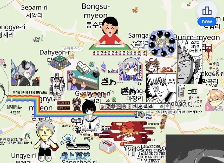 오목리에서 오목두고 있는 wplace_12.jpg