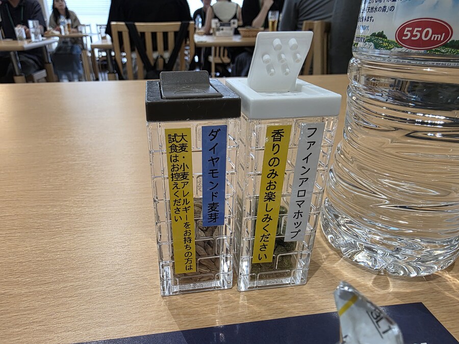 [스압] 산토리 교토 맥주공장 하쿠슈 배럴 숙성 맥주 투어 다녀왔습니다_29.jpg