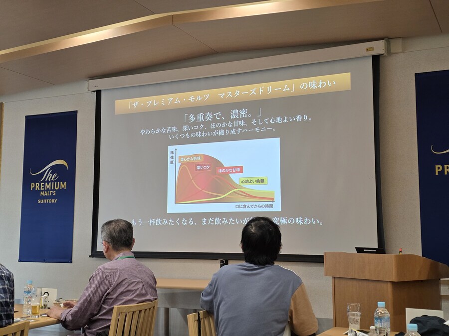[스압] 산토리 교토 맥주공장 하쿠슈 배럴 숙성 맥주 투어 다녀왔습니다_30.jpg