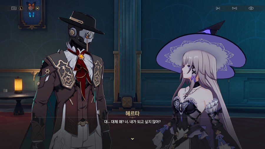 스타레일]이번 바텐더 이벤트 재밌네 ㅋㅋㅋ_3.png