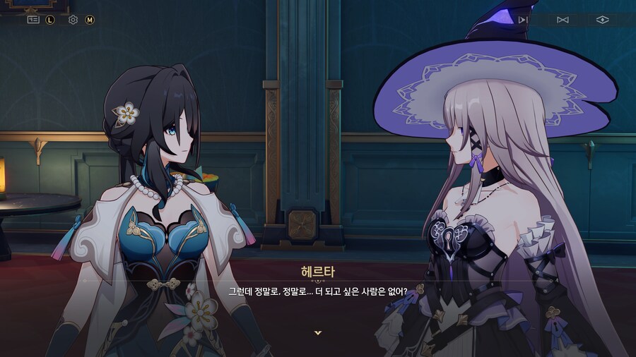 스타레일]이번 바텐더 이벤트 재밌네 ㅋㅋㅋ_8.png