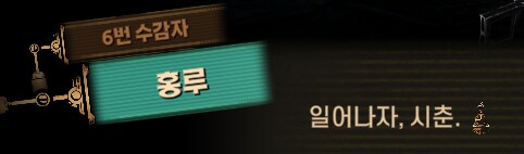 림버스)머나먼 거리에 구름 없으니 모든 하늘은 푸르고(스포)_145.png