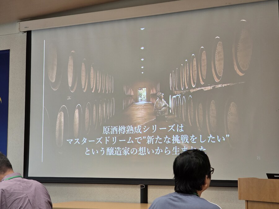[스압] 산토리 교토 맥주공장 하쿠슈 배럴 숙성 맥주 투어 다녀왔습니다_41.jpg