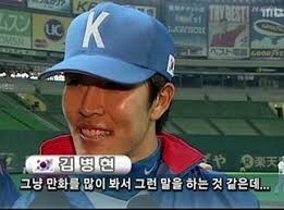 조국이 승부드립 치니까_2.jpg