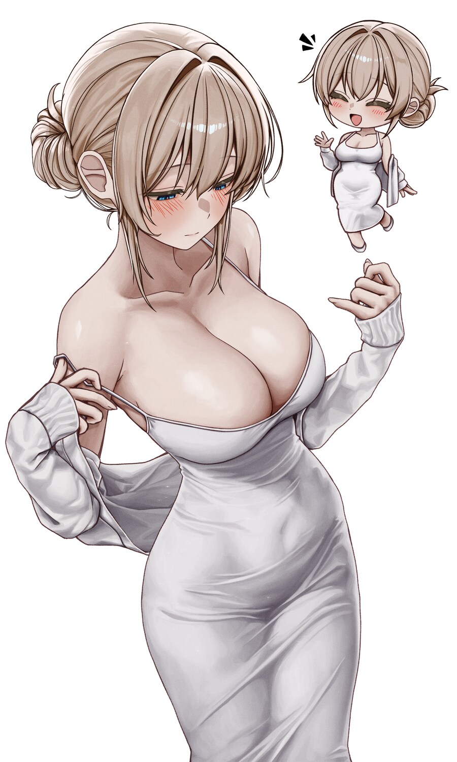 동탄 미시룩.jpg_1.png
